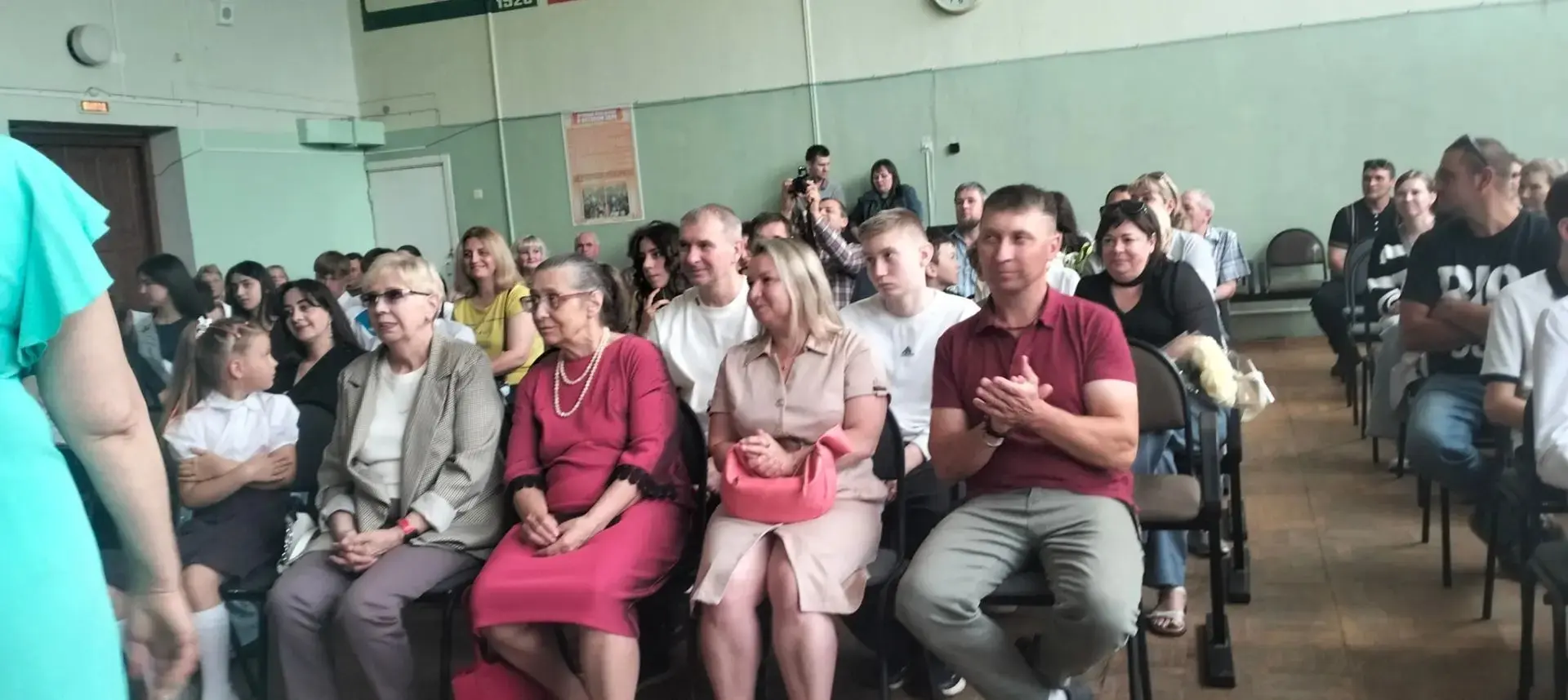 🎉Торжественная церемония вручения аттестатов в 9 классе 🎉