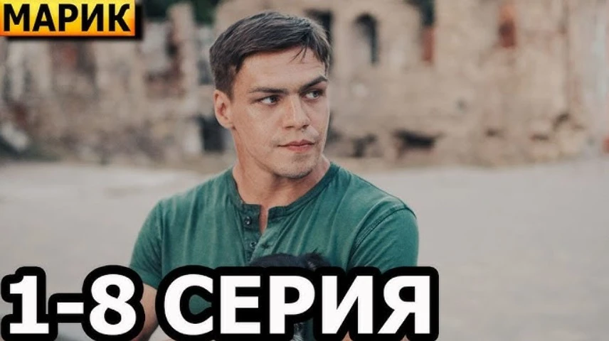 ❗️ Πpeмьepa 4 сентября❗️