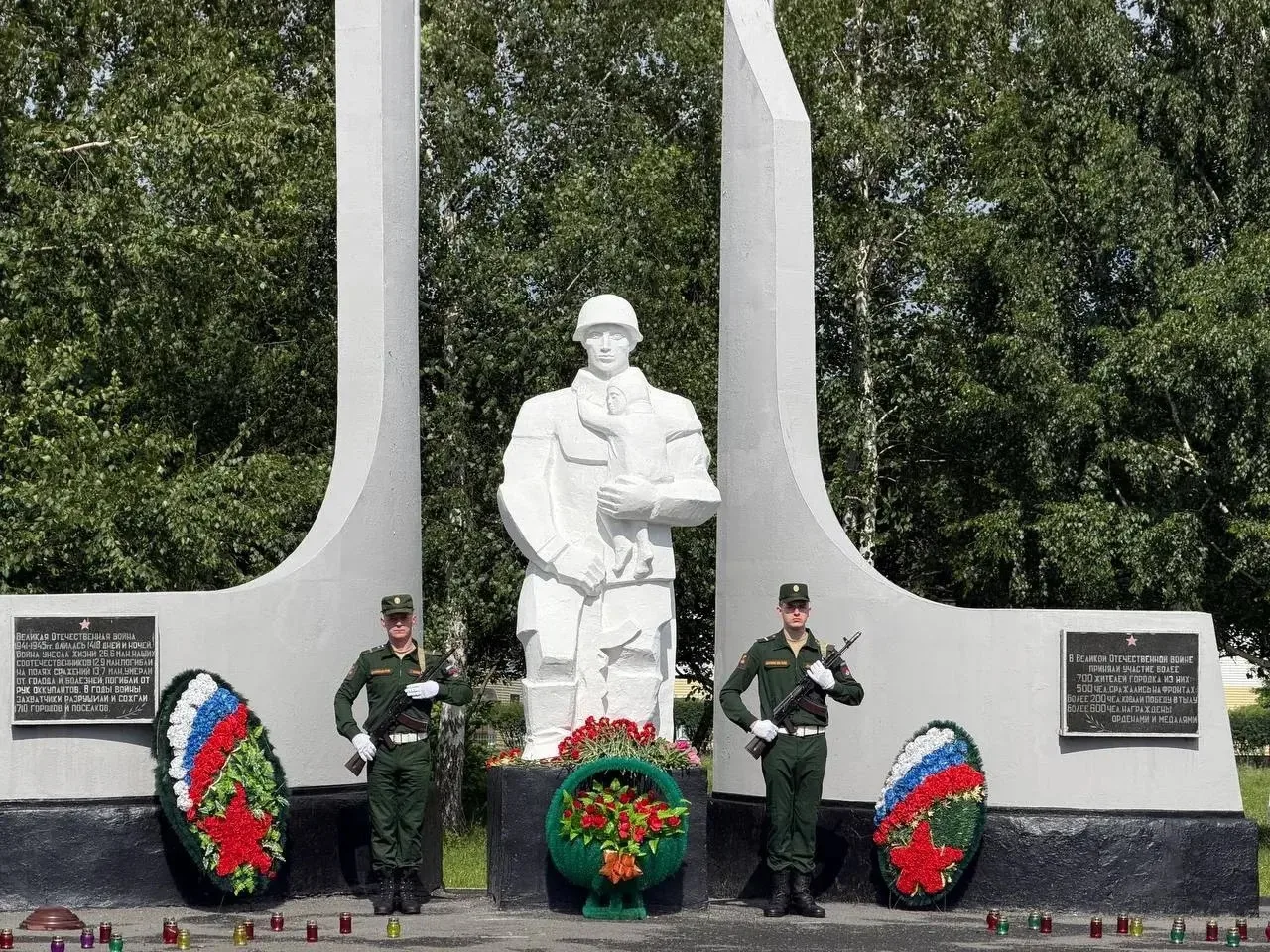 #ПАМЯТЬ 

🪖 Юнармейцы «Патриота» почтили память героев!
Сегодня наш юнармейский отряд «Патриот» МАО