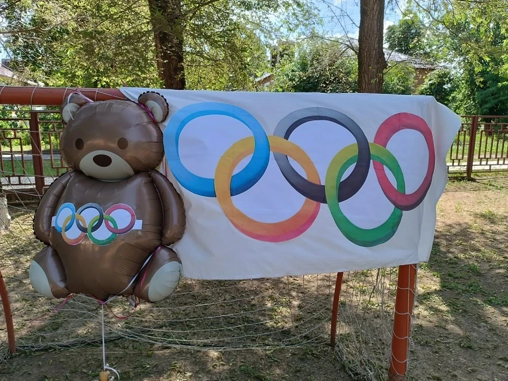 🤾🤸🏃МАЛЫЕ ЛЕТНИЕ ОЛИМПИЙСКИЕ ИГРЫ
18 июня в нашем детском саду состоялись малые летние Олимпийские