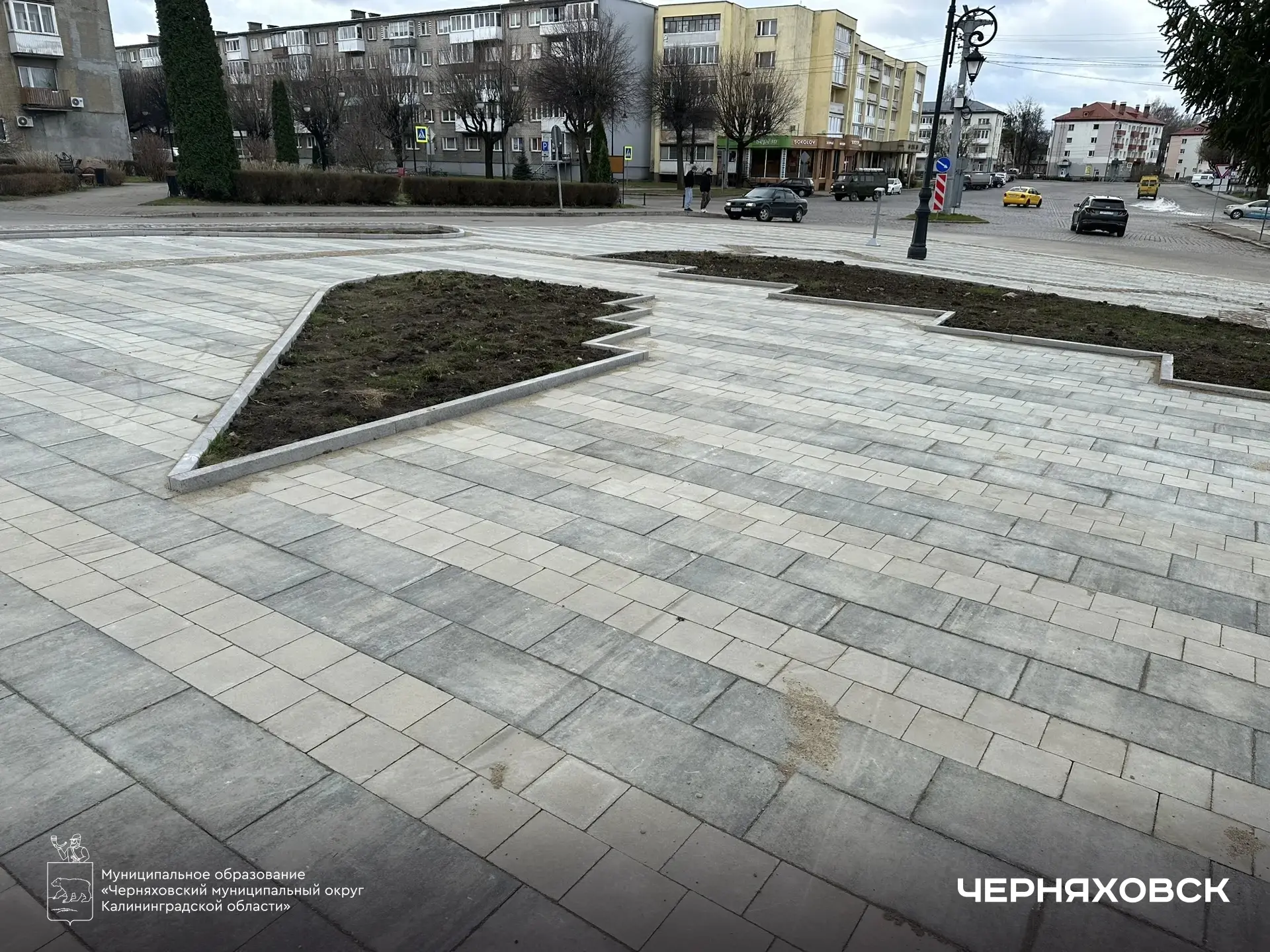В Черняховске благоустроили ещё одно общественное пространство  «В рамках празднования 80-летия обра