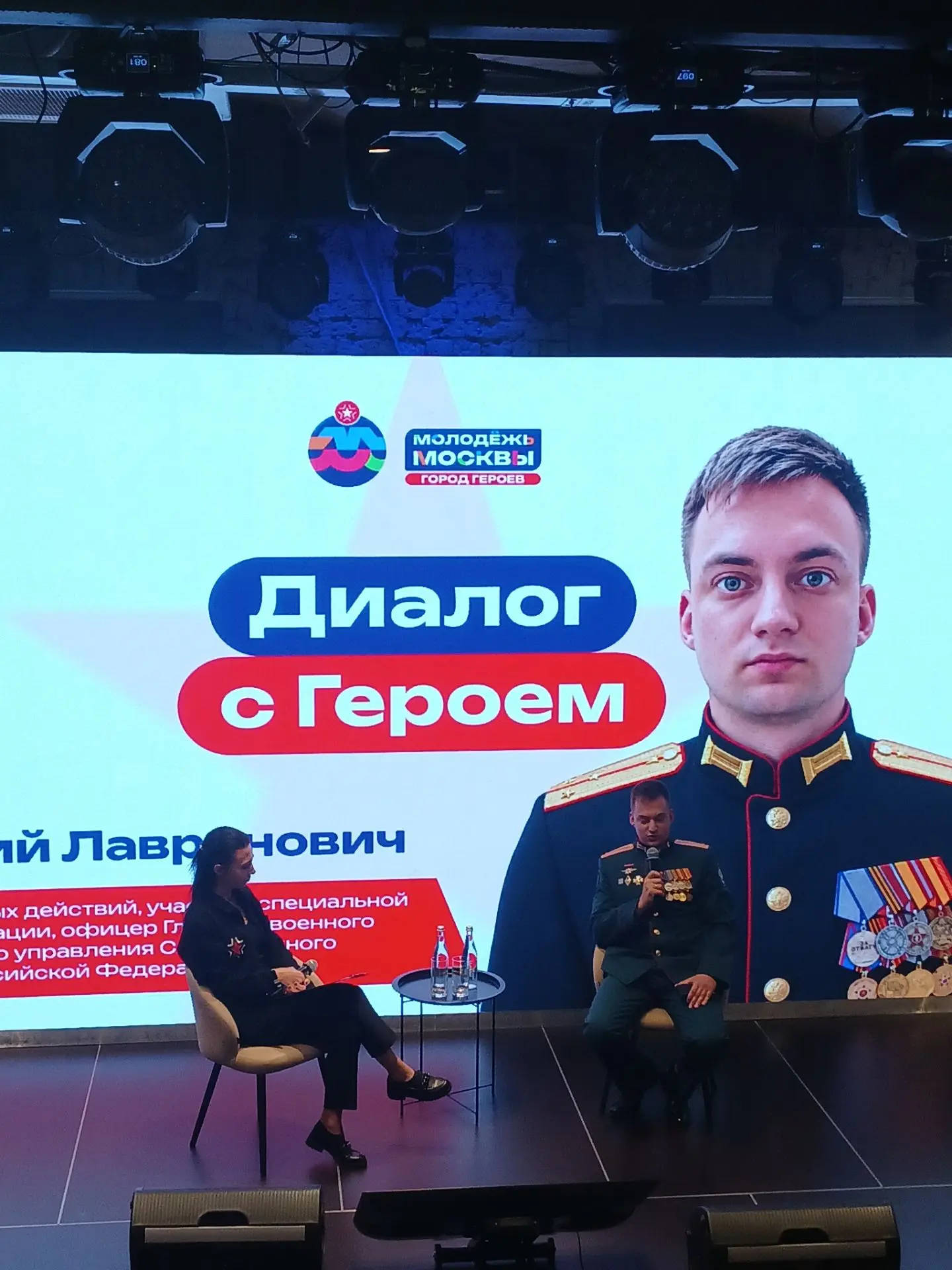 Сегодня студенты Правового колледжа Российского университета транспорта, обучающиеся на...