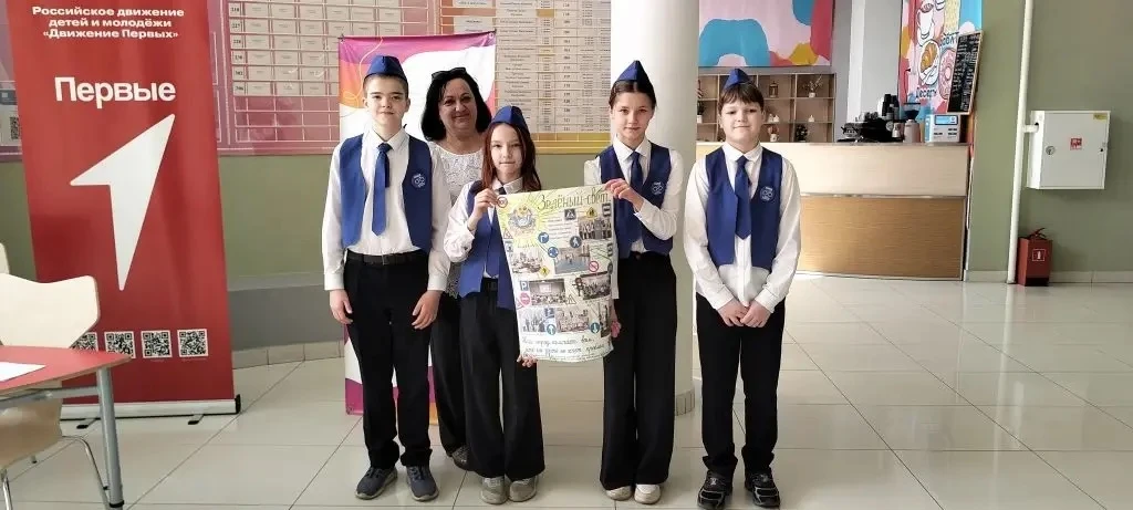 🎉 Учащиеся 3‑й Дмитровской СОШ приняли участие в слёте отрядов ЮИД! 🎉  Наши юные инспекторы движения