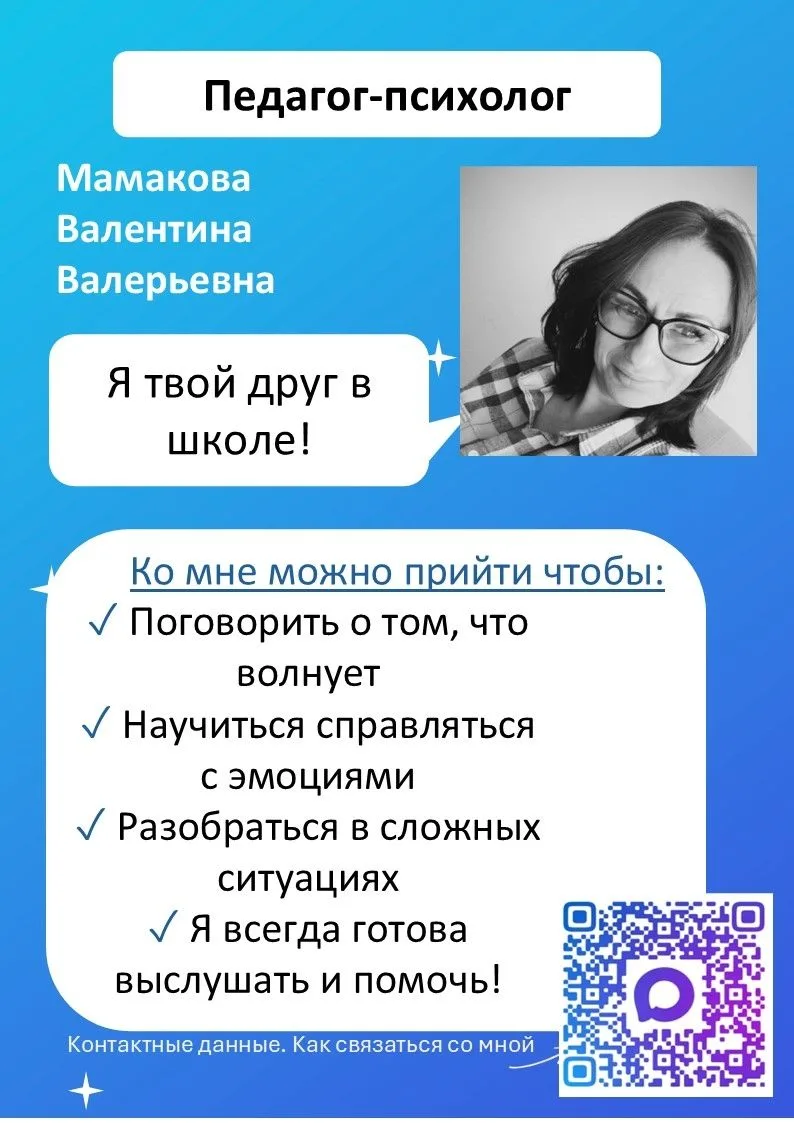 Важное обновление