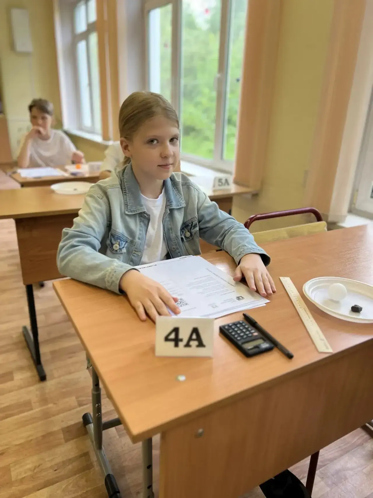 🏆 Умные победы в нашей школе! 🏆  16 мая у нас прошёл основной этап олимпиады «Готов к жизни в умном 