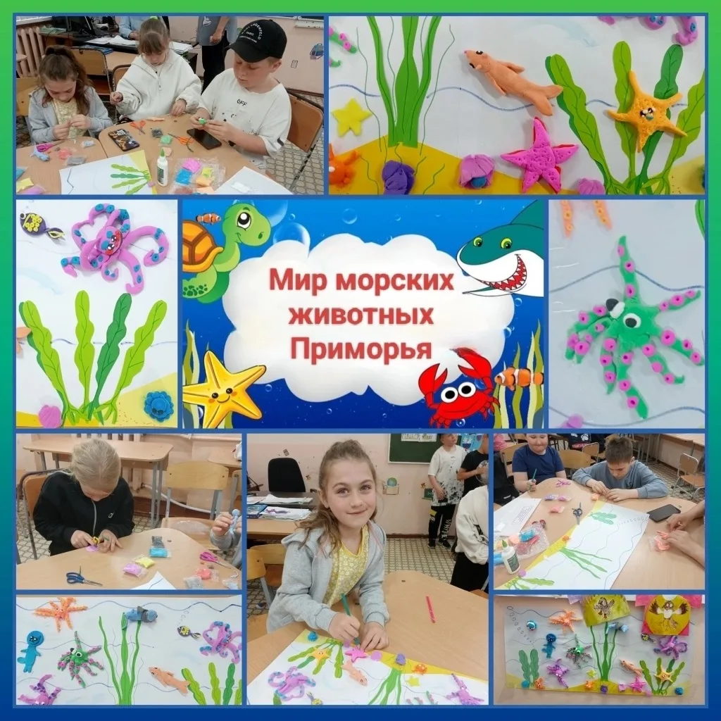 В  пришкольном лагере на базе СОШ № 26  прошло невероятно увлекательное и познавательное занятие! 🧑