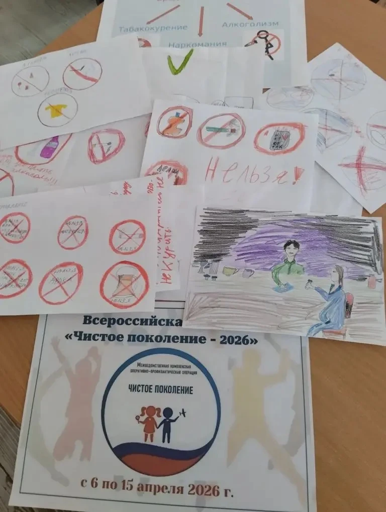 Здоровье превыше всего!  В 3 «Г» классе прошел увлекательный классный час на тему здорового образа ж