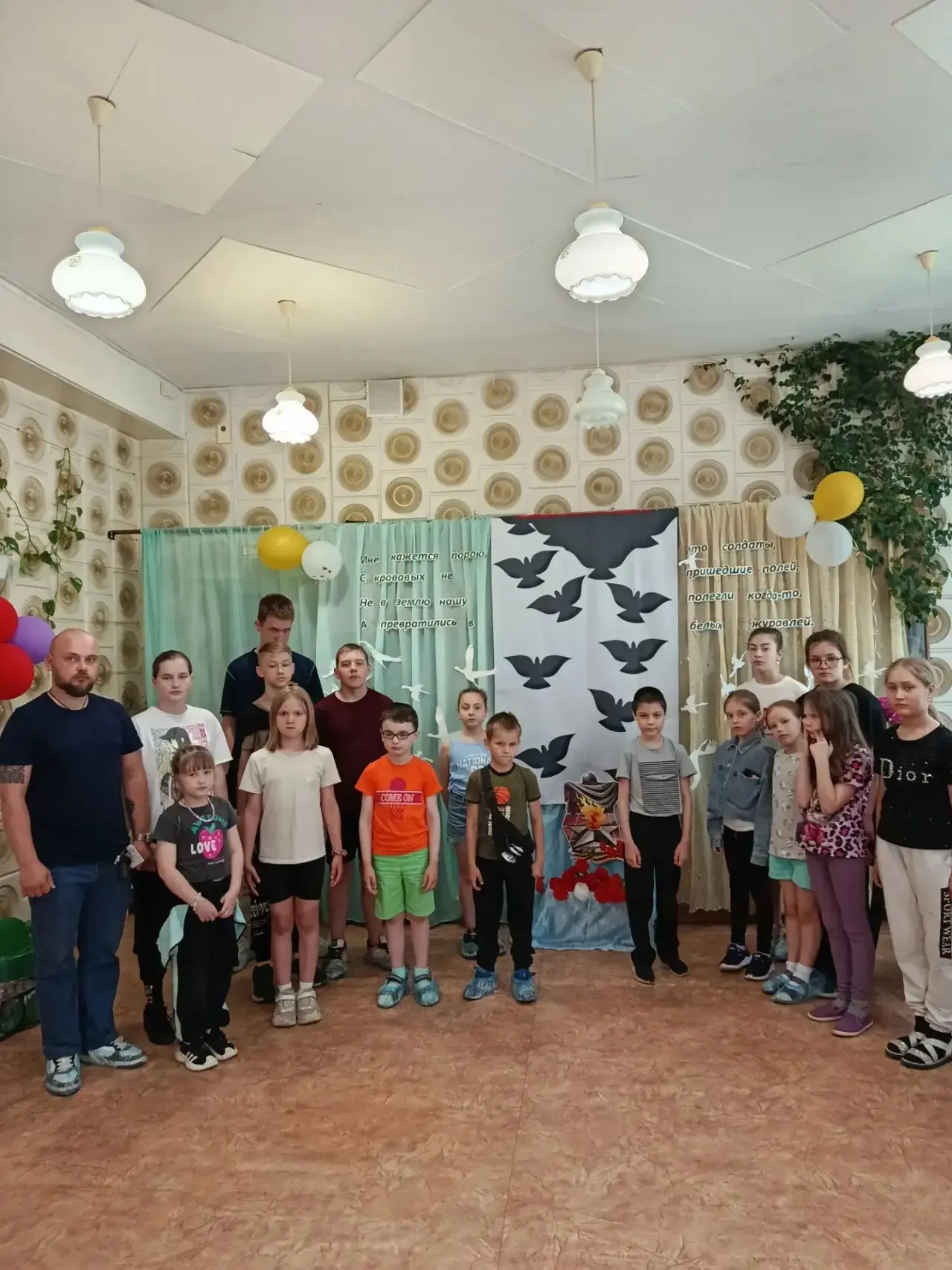 День памяти и танцев в нашем школьном лагере. 🎉🕺

Привет-привет!👋

☀️ 19 июня в нашем школьном ла
