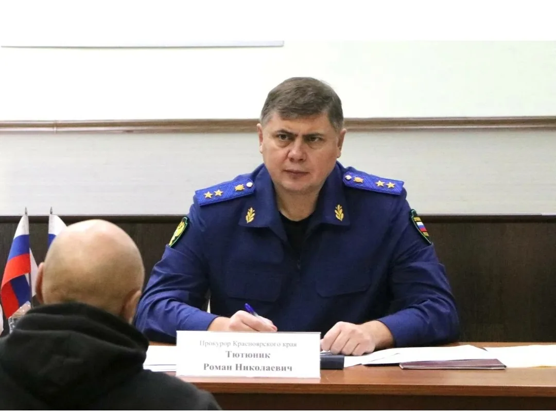 Уважаемые жители Иланско-Нижнеингашского муниципального округа!

В связи со Всемирным днём охраны ок