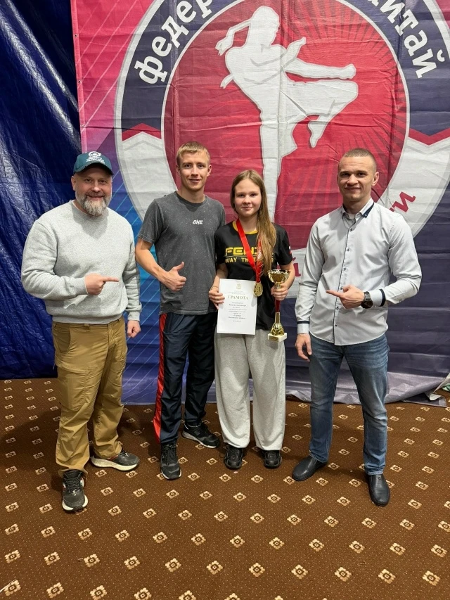 Спортсменка из Балашихи стала чемпионкой Московской области по муайтай