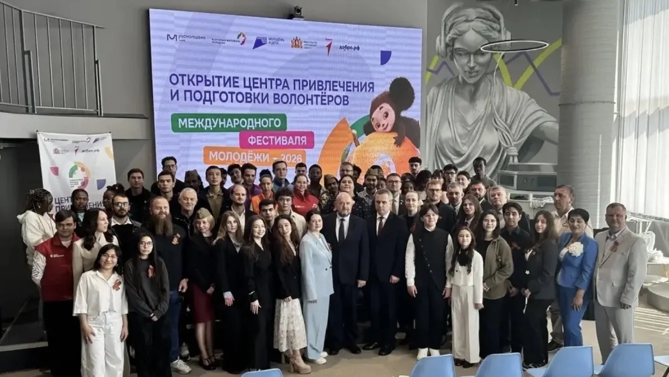 В Ростове-на-Дону прошло мероприятие, посвящённое 81-й годовщине Победы в Великой Отече...