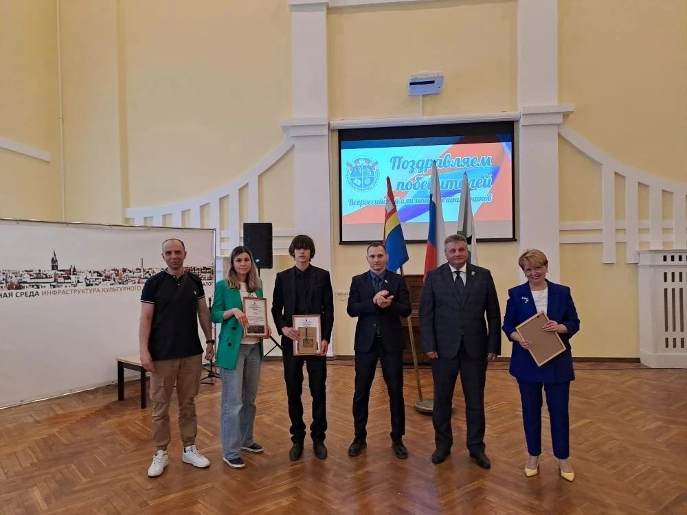 Гордость муниципалитета!  21 мая в актовом зале администрации муниципального округа состоялось торже