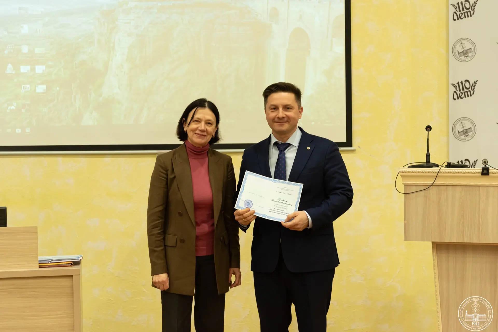 🏆Ученый совет начинается с награждений!  На очередном заседании ученого совета 29 апреля 2026 года в