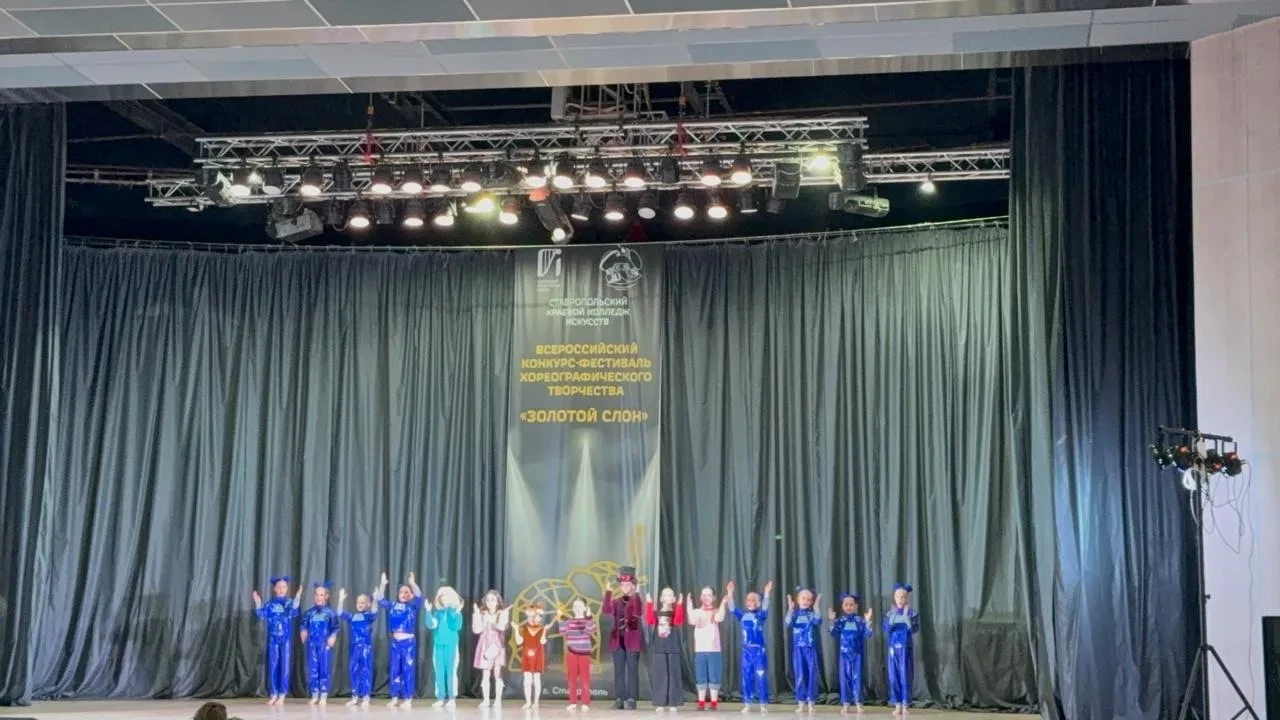 Золото для нашей звёздочки: Злата Галкина покорила «Золотого слона»! 🏆💃  В Ставрополе с блеском прош