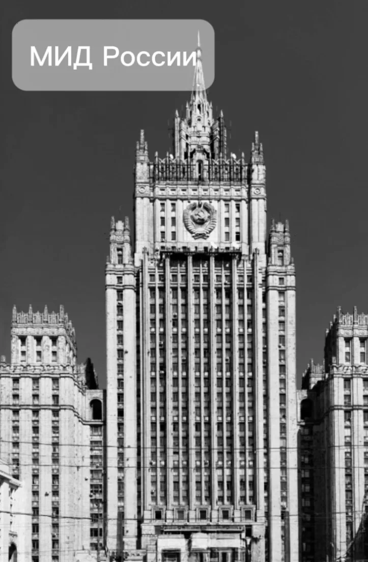 Друзья, спасибо всем, кто принял участие в нашей  #минстрой49_викторина!
