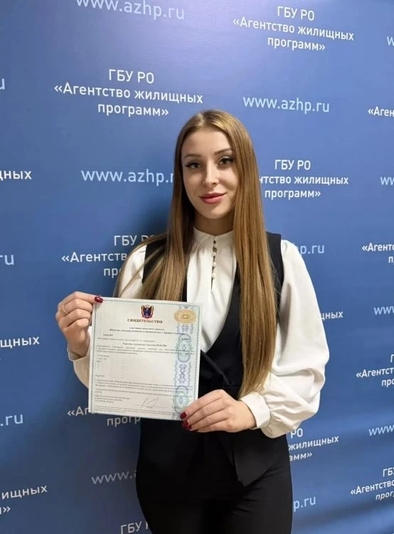 Выдача свидетельств отличникам в мае 2026 года