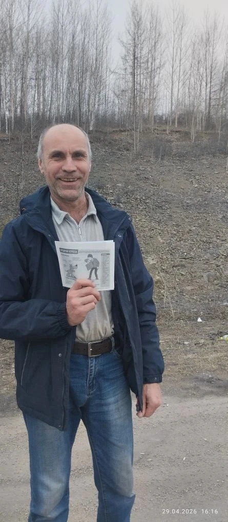 ✔️На территории Могочинского муниципального округа продолжается ежедневное патрулирование местности 