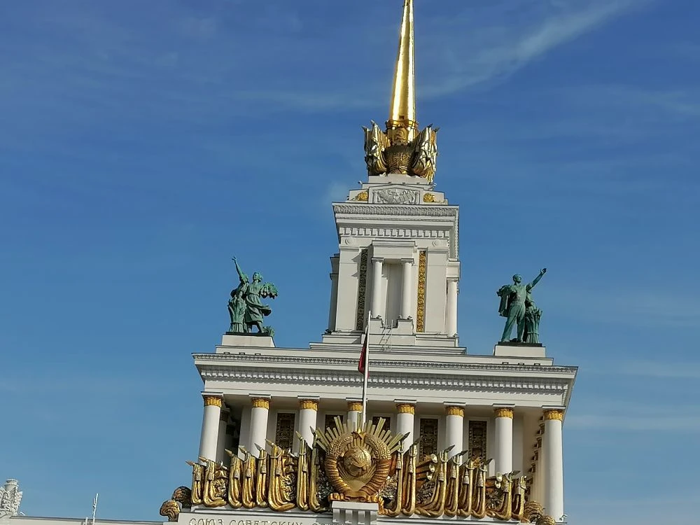 Исторический парк " Россия - моя история" и биологический музей им. К. А. Тимирязева ст...