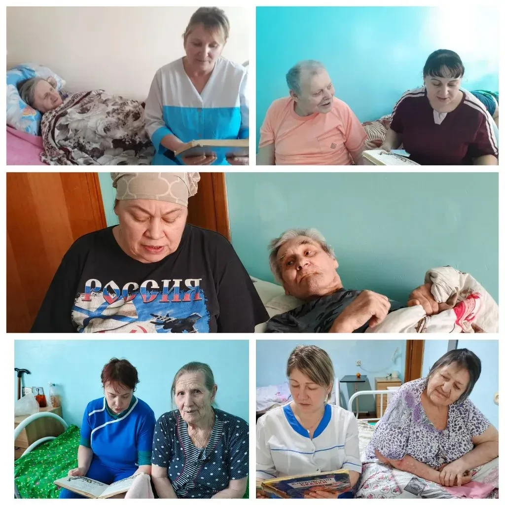 Чтение — лучшее лекарство от одиночества