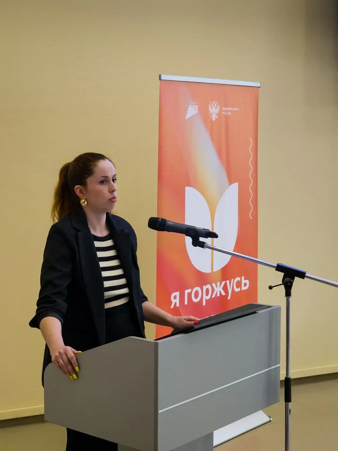 🎓 В МАДИ прошла патриотическая лекция в рамках проекта «СВОй путь»   В МАДИ состоялась лекция масшта