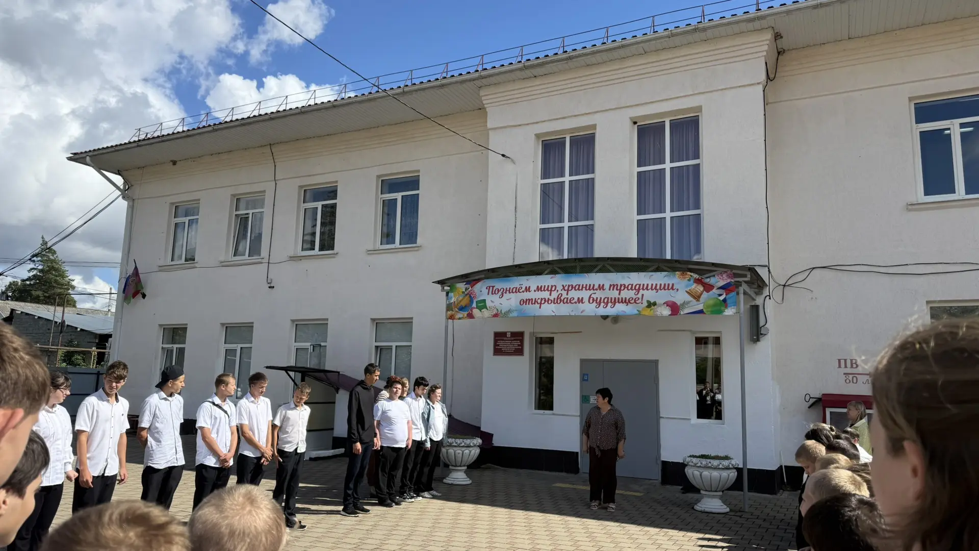 🇷🇺🏫 Доброе утро и с началом новой недели!