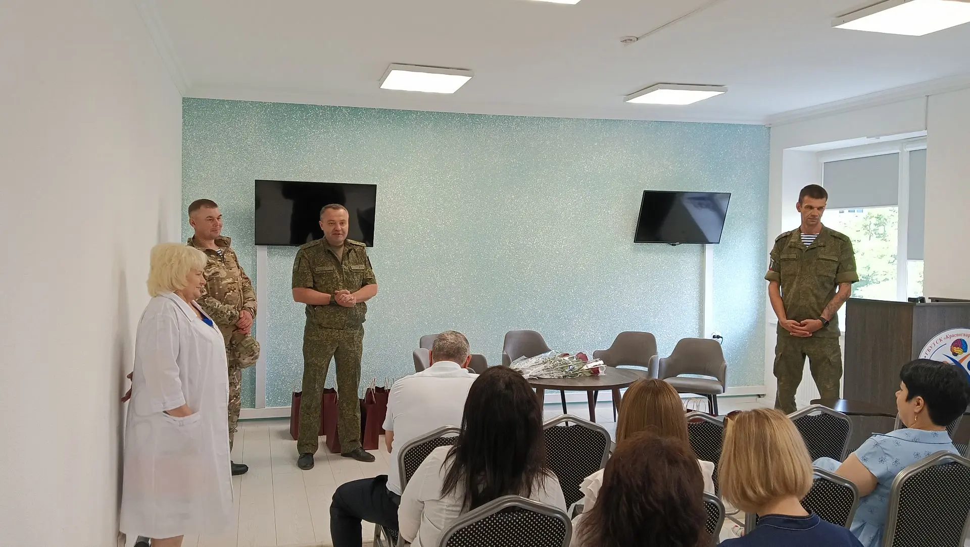 Празднование Дня медицинского работника в Красногвардейской районной больнице
19 июня 2026 года, в п