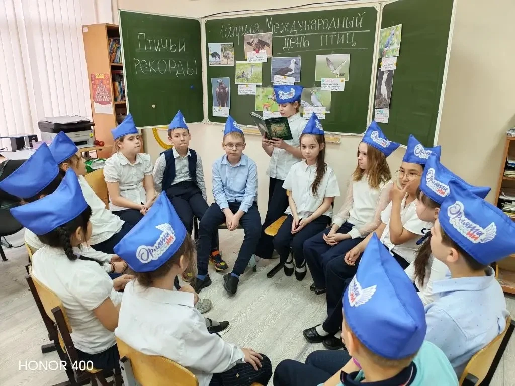 Международный день птиц (1апреля)один из важных дней календаря. Орлята России 3"А" класса МОУ СОШ 18