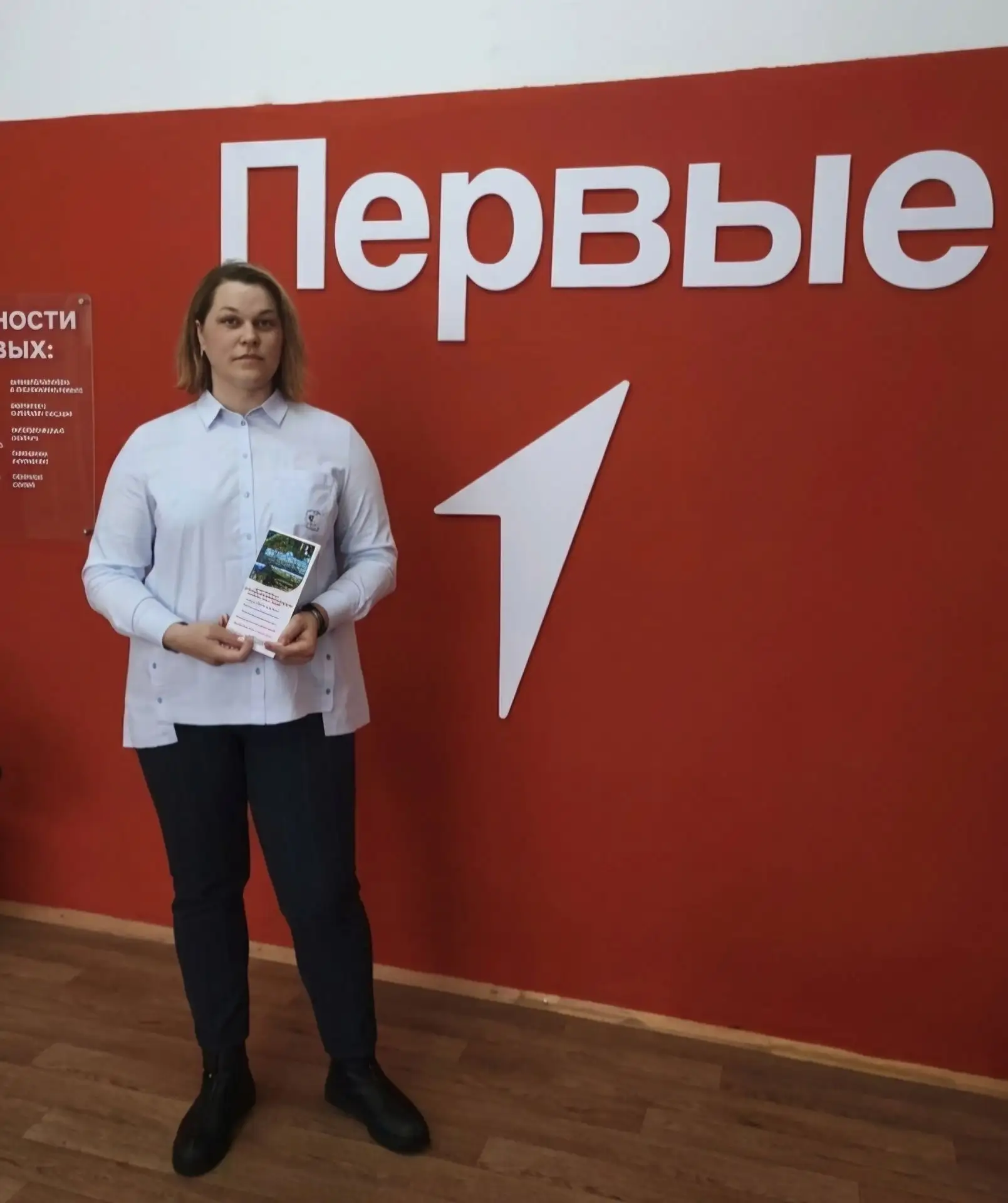 🎉 Сегодня свой день рождения отмечает Севрюкова Ольга Ивановна — учитель-логопед нашей...