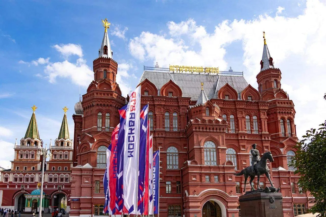 Дорогая моя столица…