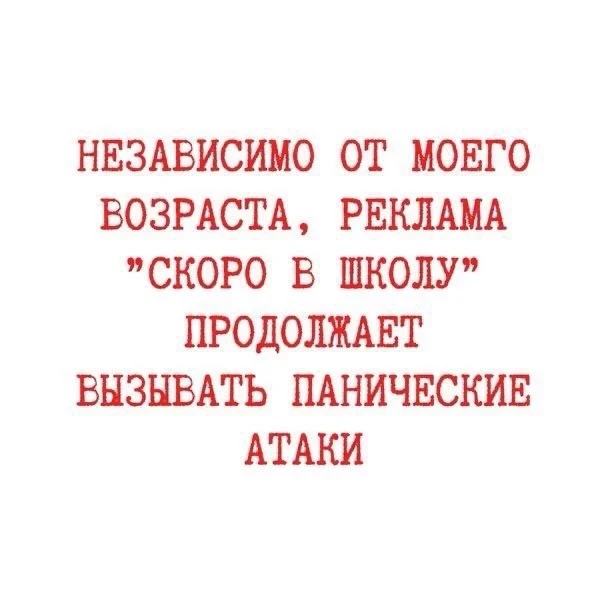 Давайте поговорим об уходе за кожей подростков, которые в нынешнее время относятся к св...