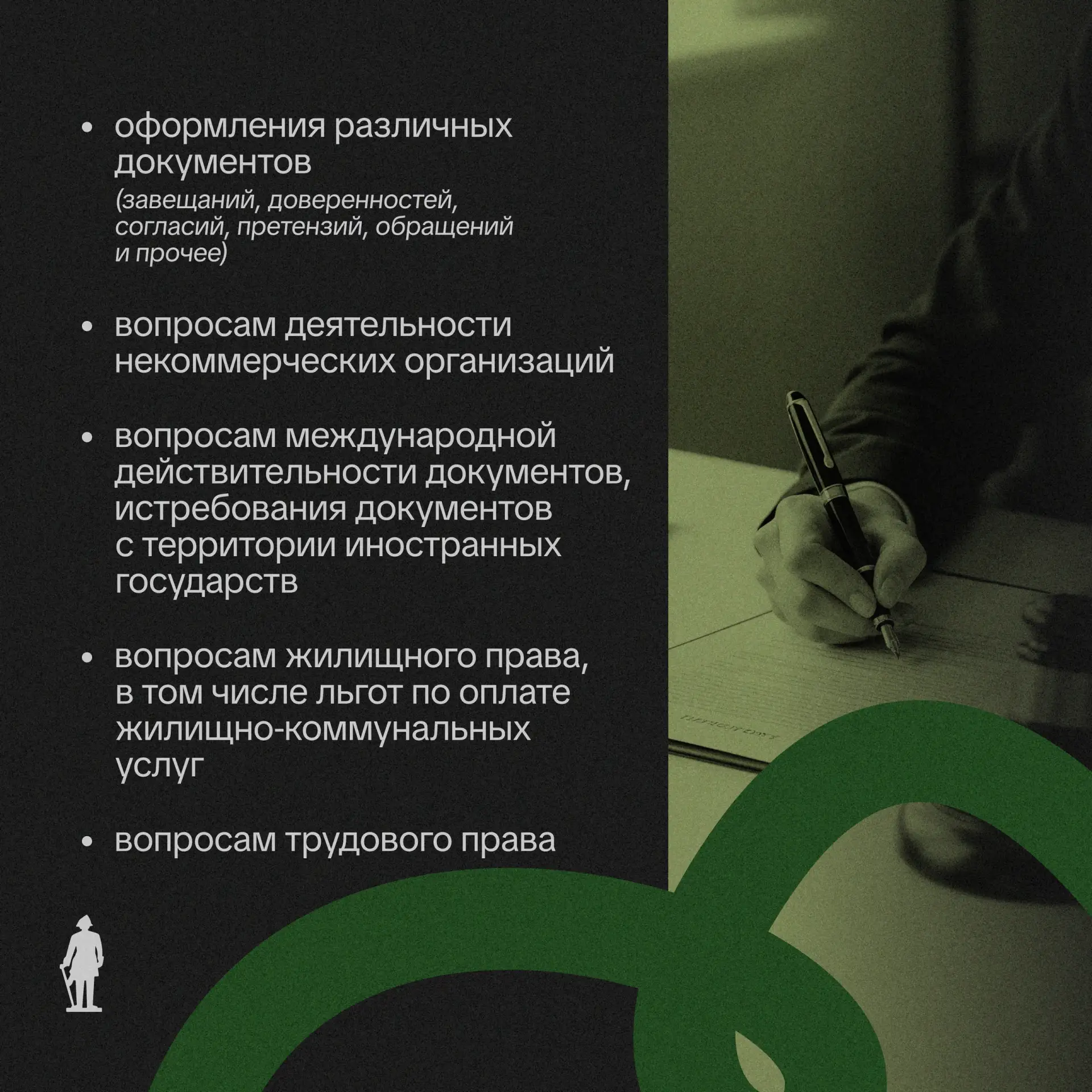 Уважаемые жители и гости Выборгского района Санкт-Петербурга!  26 марта 2026 года в Санкт-Петербургс