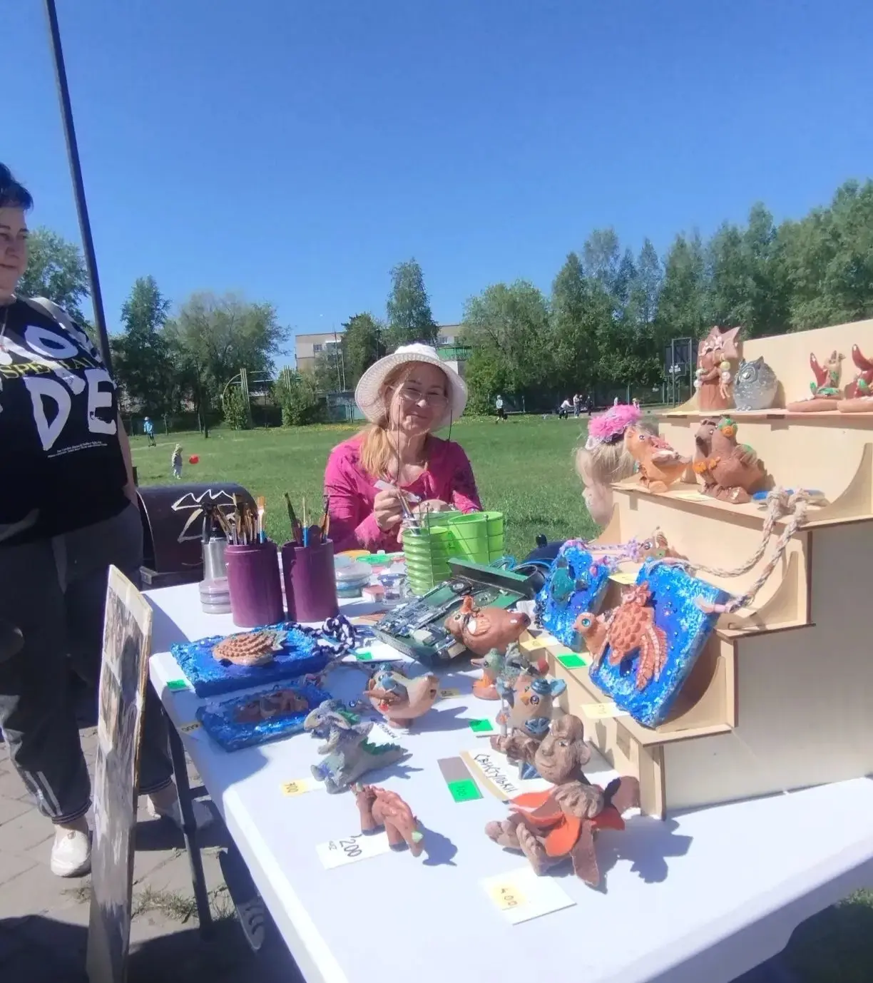 ☀️ Сегодня, в первый день летних каникул, в Центральном парке состоялся праздник детств...