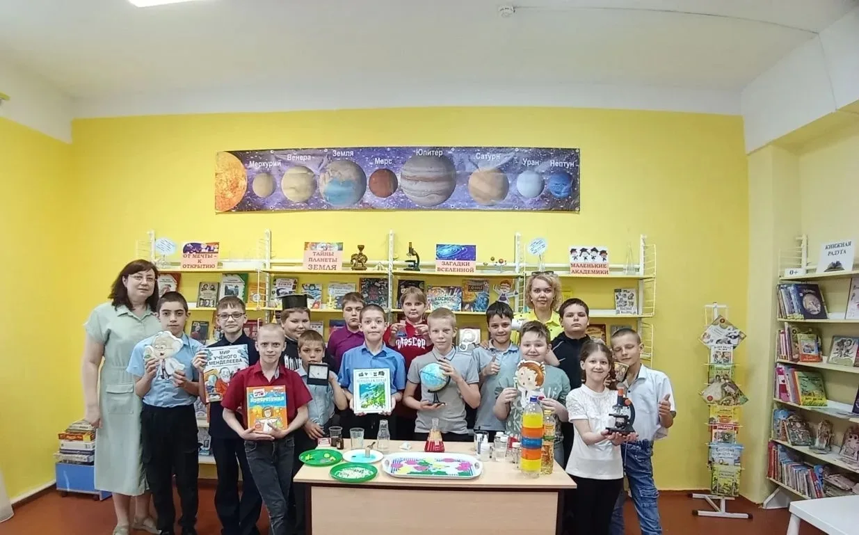 📚✨ Познавательный час «Наука за страницами школьного учебника» ✨📚