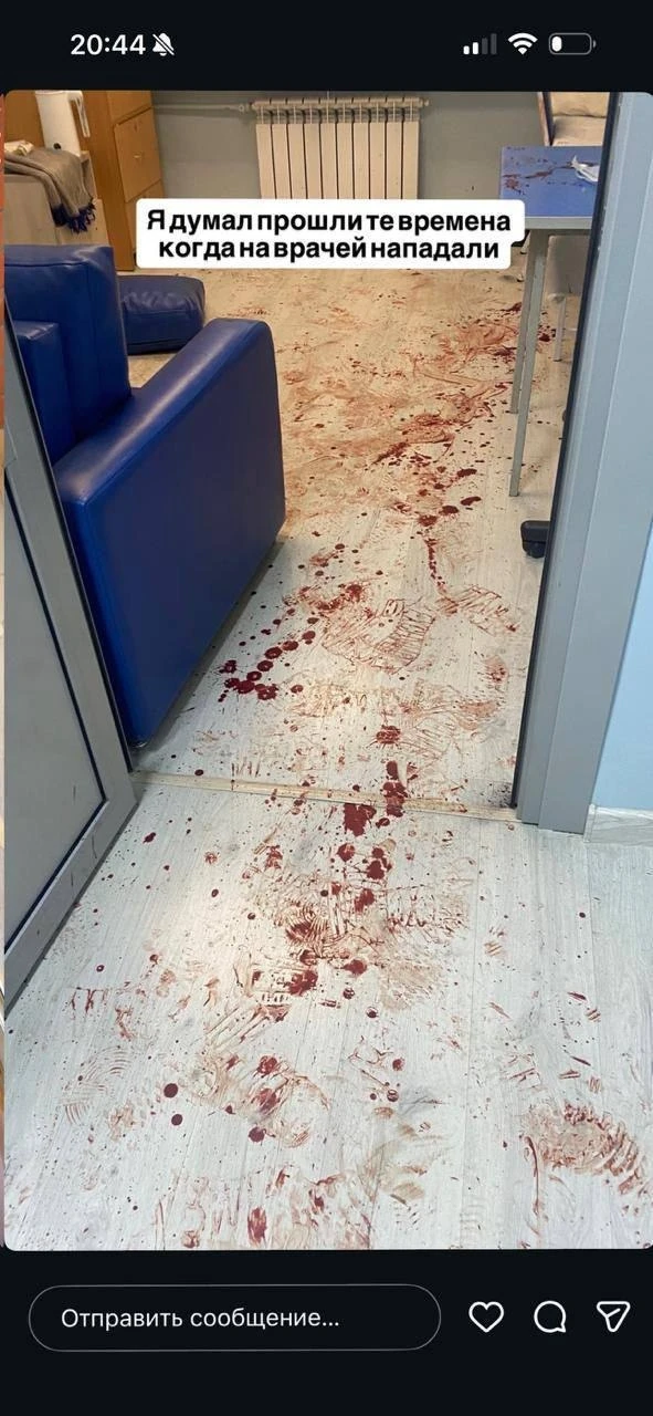 Посетитель РКБ имени Вишневского в Махачкале напал с ножом на двух медработников.    Злоумышленник н