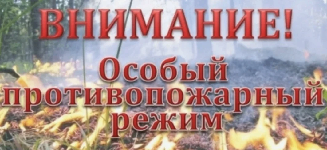 Внимание, жители Донецкой Народной Республики!