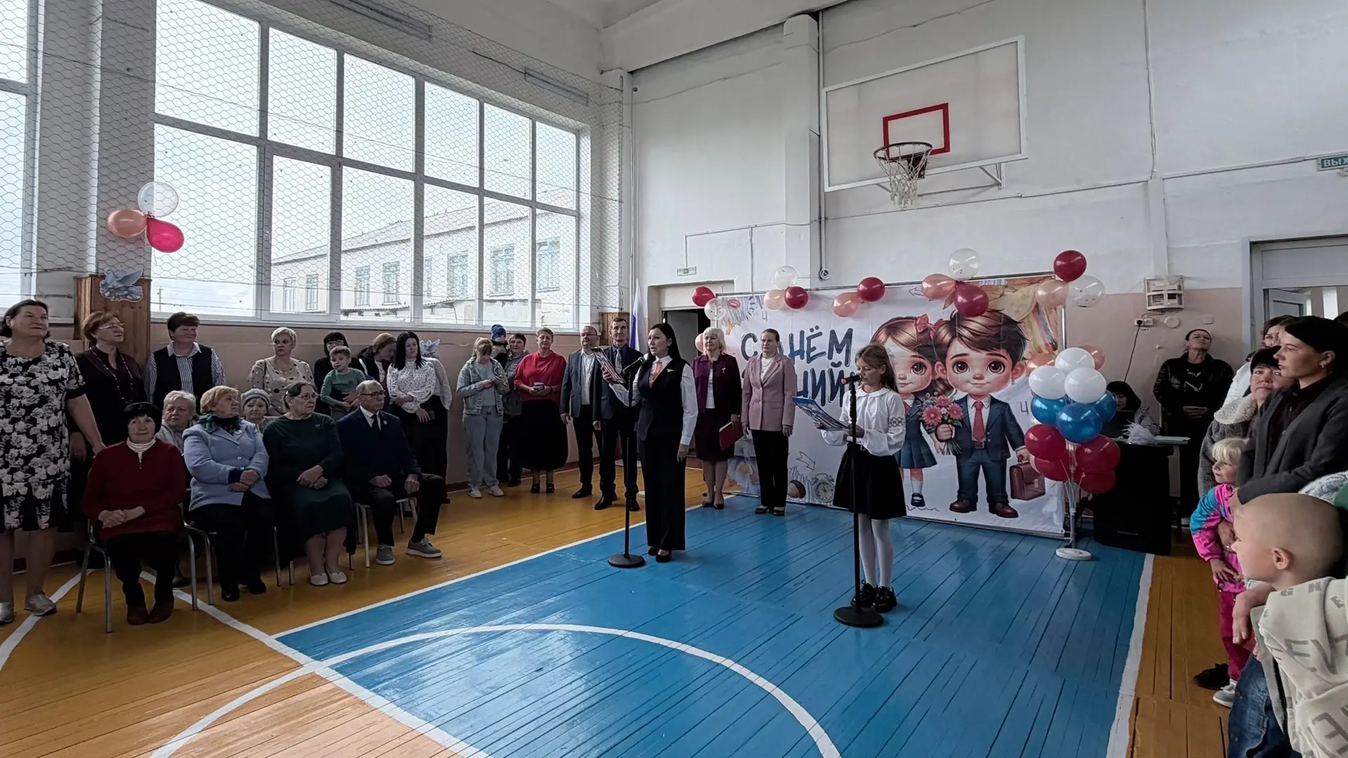 Сегодня в нашей школе было по-настоящему празднично и душевно! 🎈📚