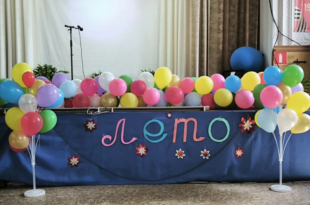 🌈🌞🌷❤" Ура! Мы победили Тоску Зелёную! Солнце снова светит на Планете Детства! Сегодн...