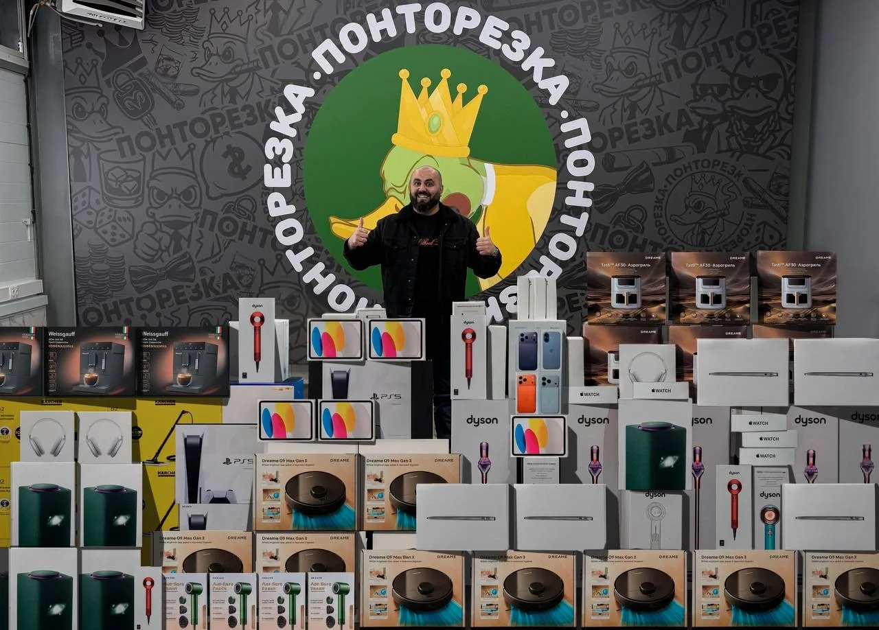 Это то что касается утешительных😎 Их будет в 2 раза больше чем в прошлый раз 🤝  Тут примерно с 17 ме