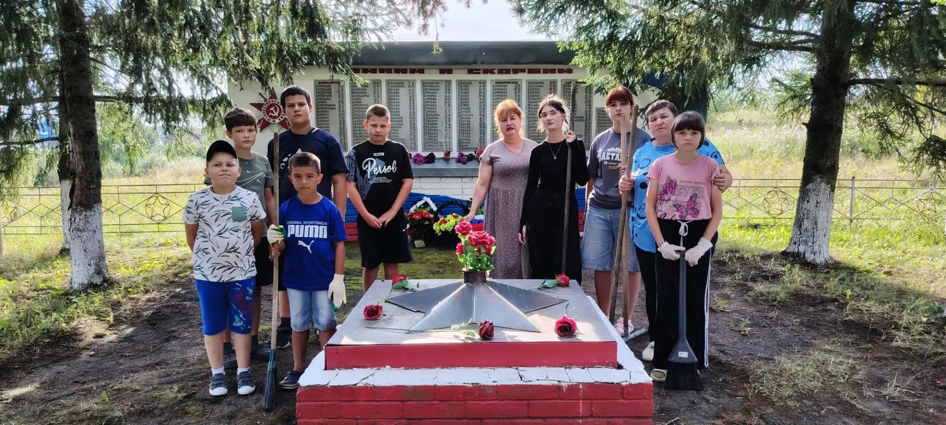 🇷🇺22 августа наша страна отмечает День Государственного флага Российской Федерации — ...