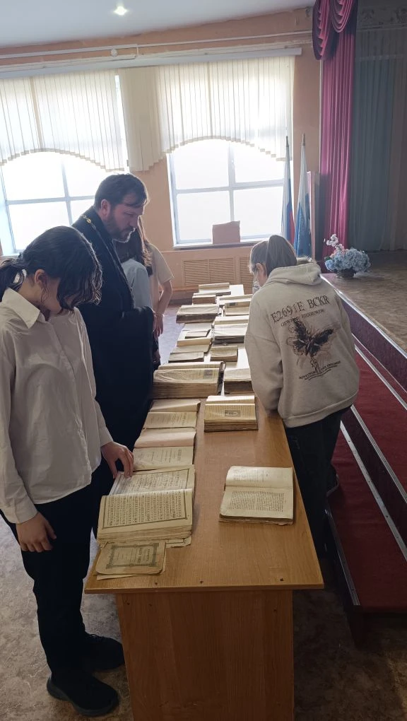 📚Дорогие друзья! В марте наша страна отмечает особый праздник – День выхода первой печатной книги. Э
