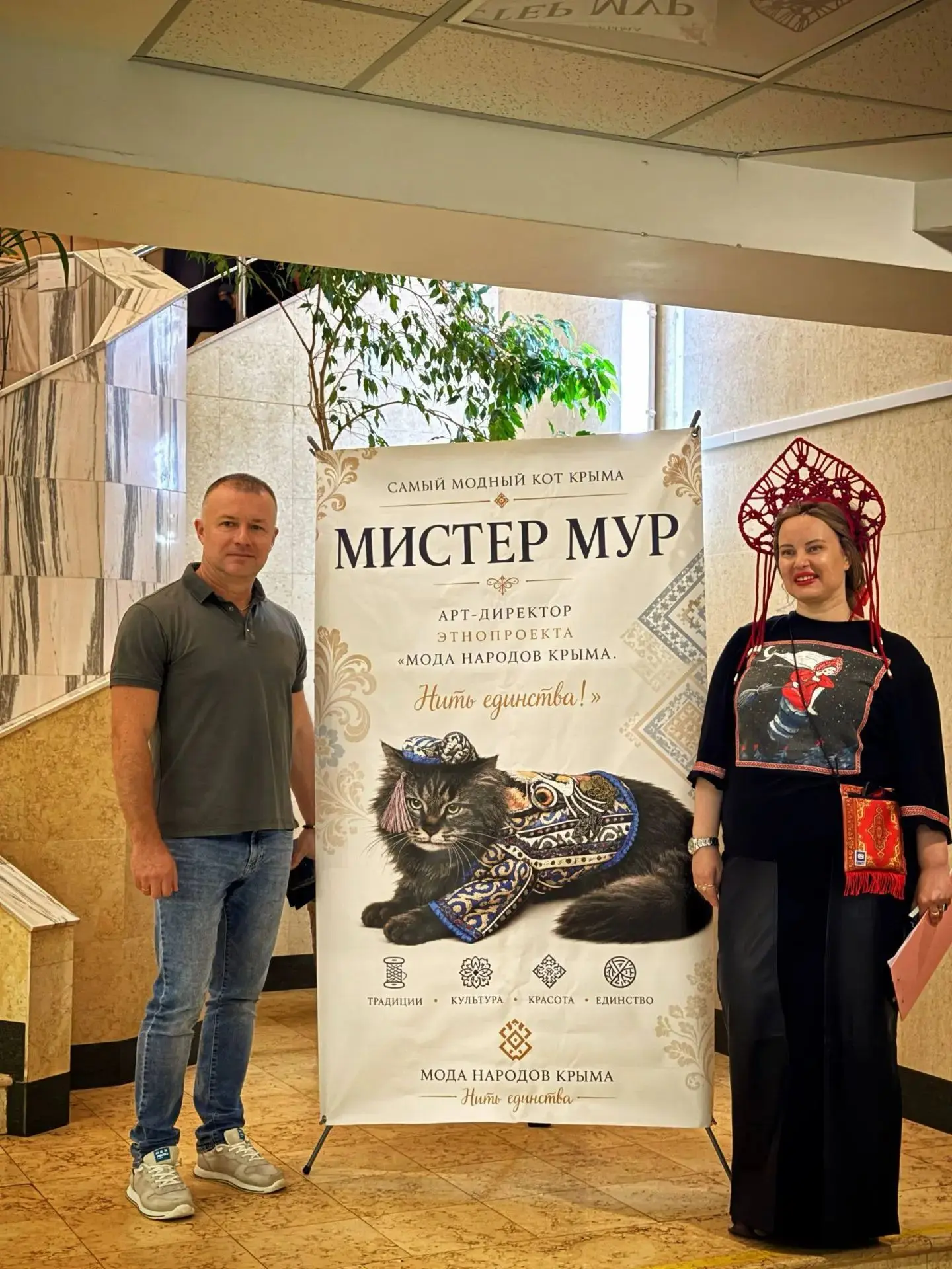 Всем мур! 🐾