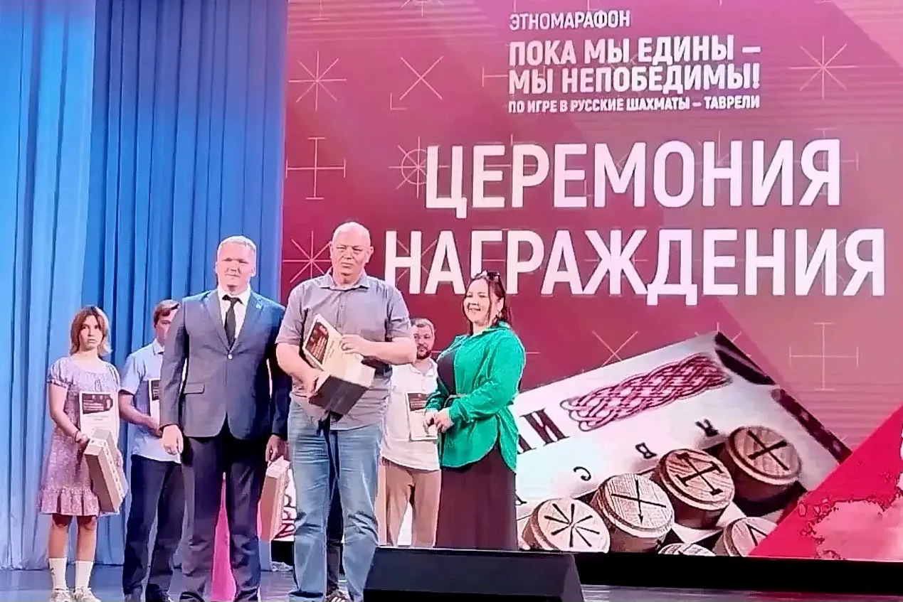 В Краснодарской филармонии имени Г.Ф. Пономаренко чествовали участников этно-марафона по русским шах