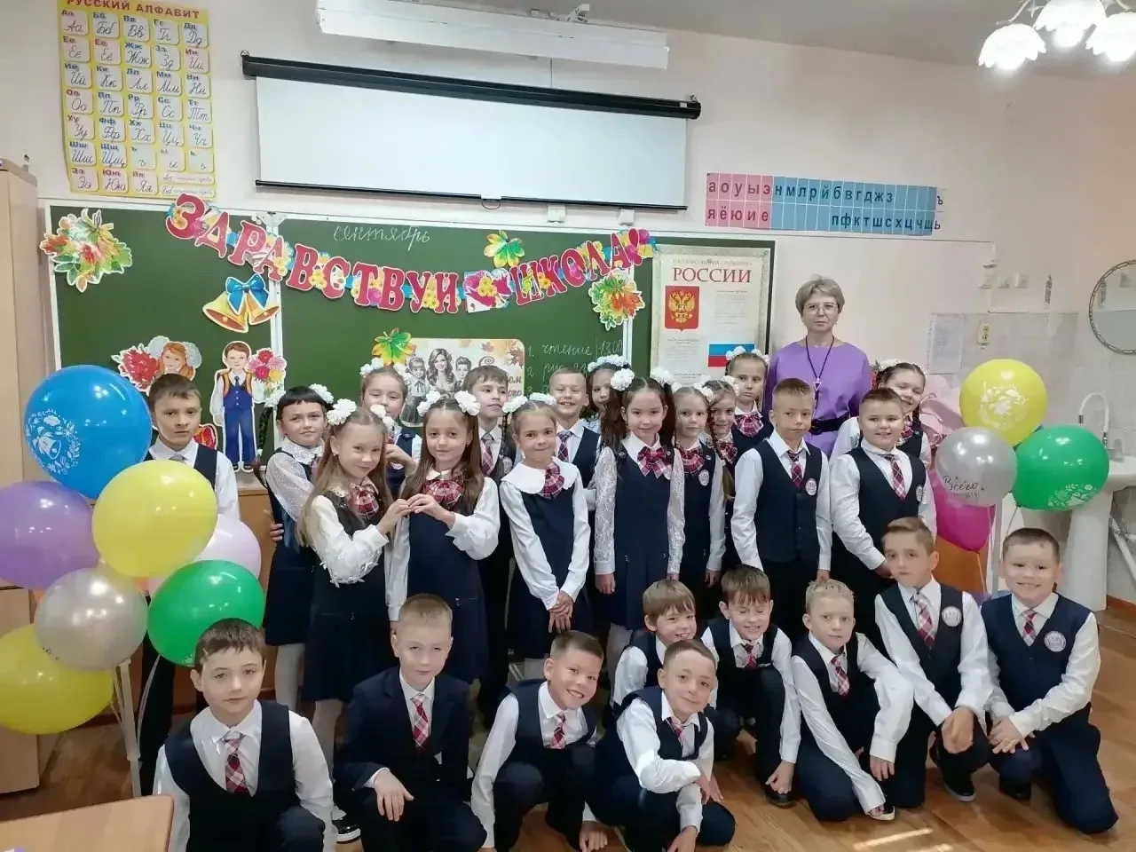 Вчера в нашей школе был особенный день 🍁🎒