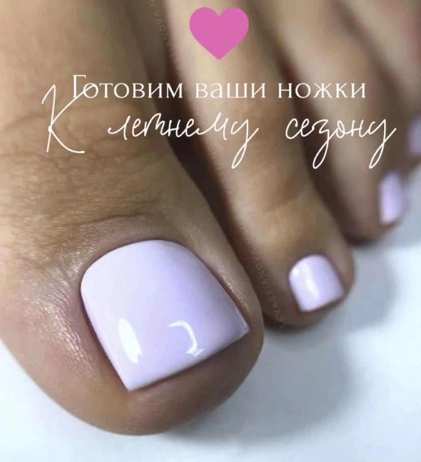 Ждем вас по адресу: Пушкинская 22