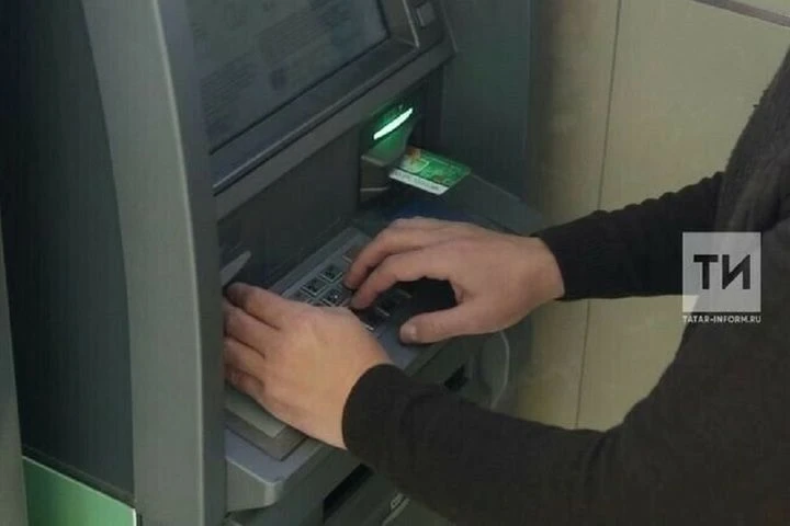 🏦 Жительница Бугульмы обвиняется в краже 26 тысяч рублей с найденной банковской карты