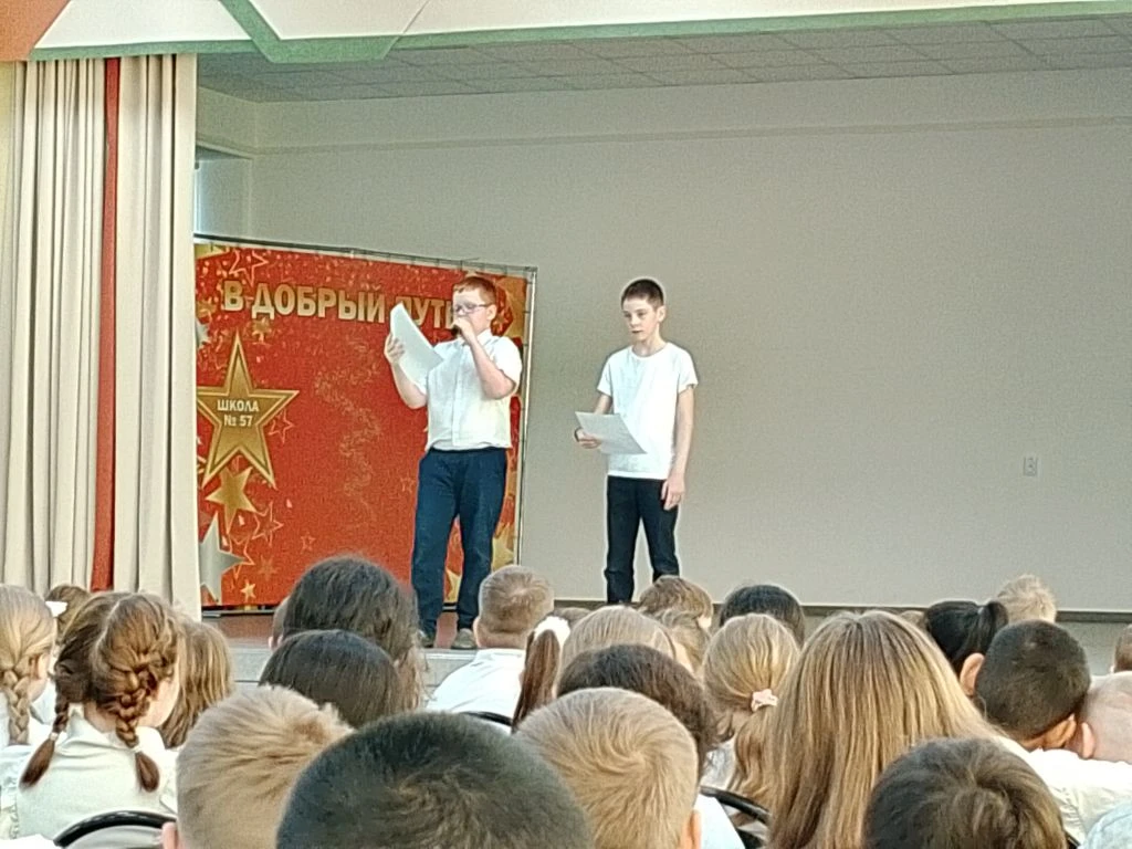 🎈 18 мая — День детских общественных организаций!