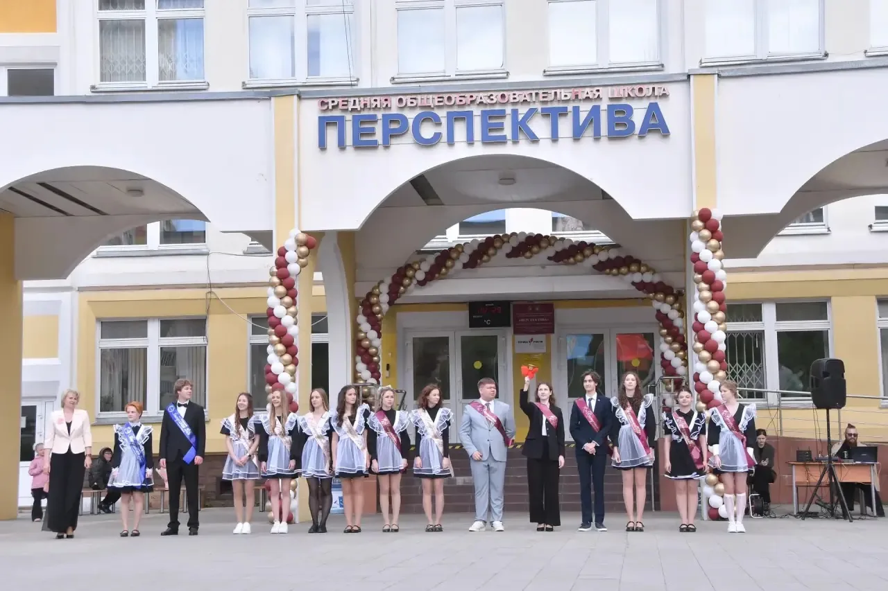 В школе «Перспектива» дали старт взрослой жизни🎉  Сегодня в нашей школе «Перспектива» было особенно 