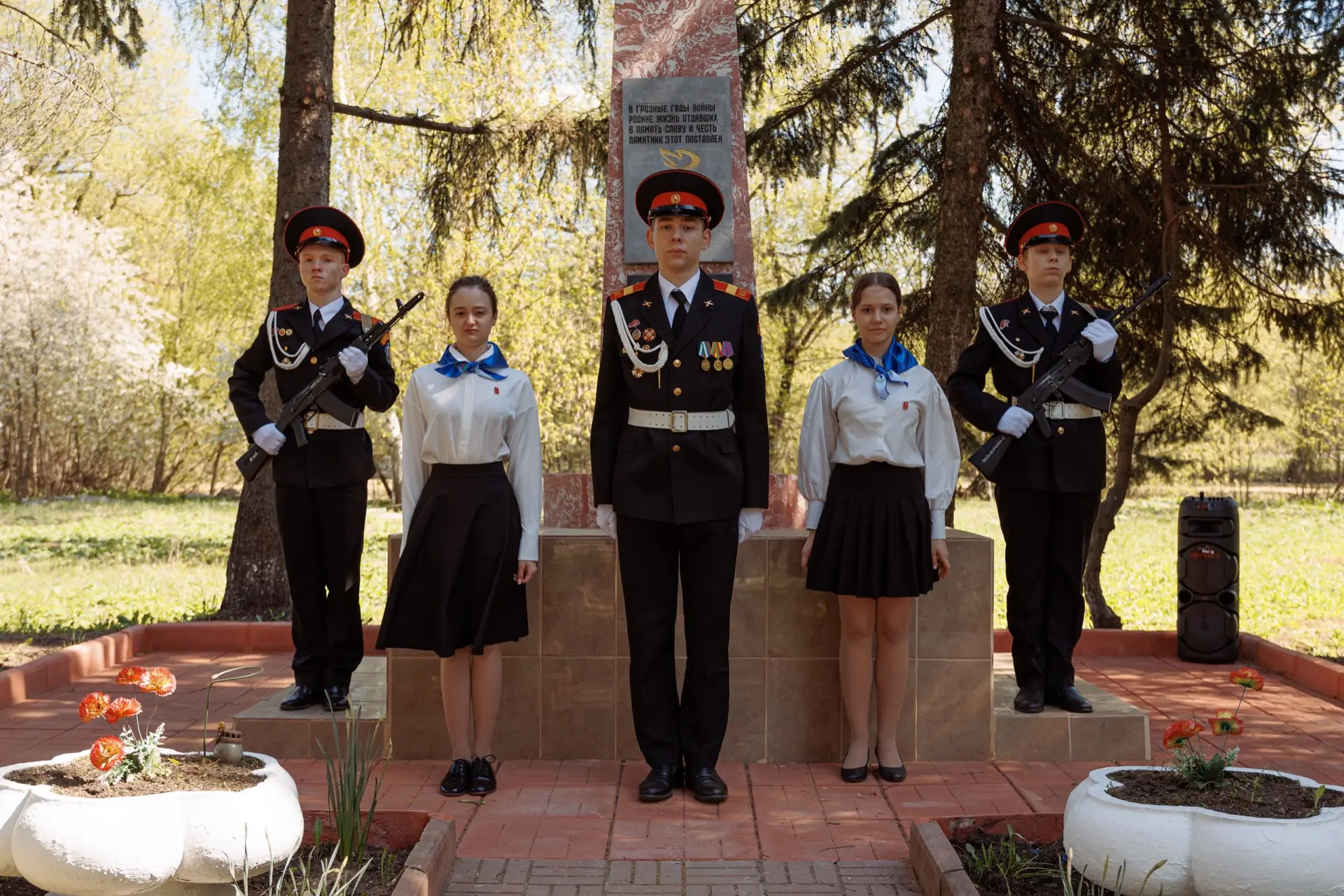 🇷🇺 Приглашаем на День открытых дверей кадетских классов!  Уважаемые родители и ученики 6 классов❗️  