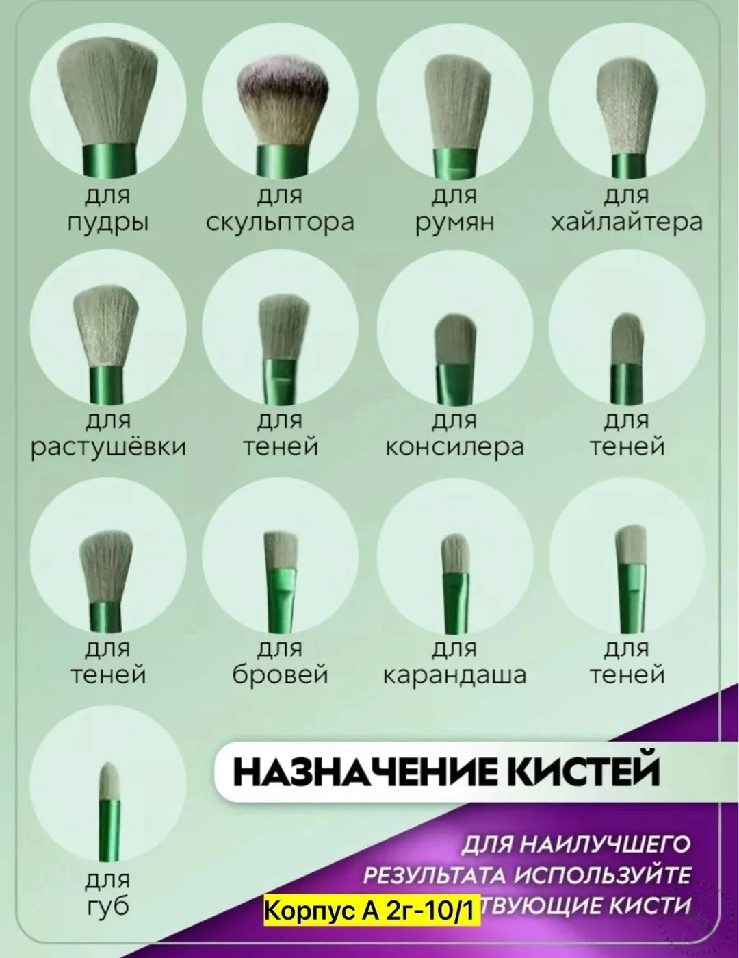 https://vk.com/photo-184814919_493482018
