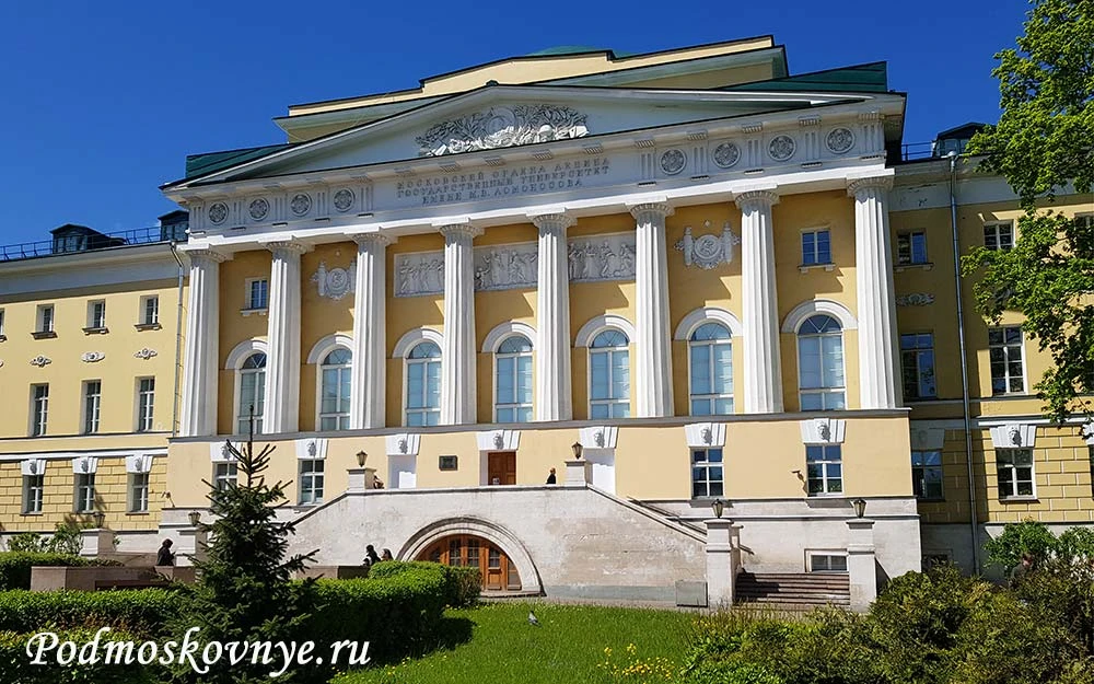 Есть места на сегодняшнюю вечернюю экскурсию! Рекомандую. Кампус Университета на Мохово...